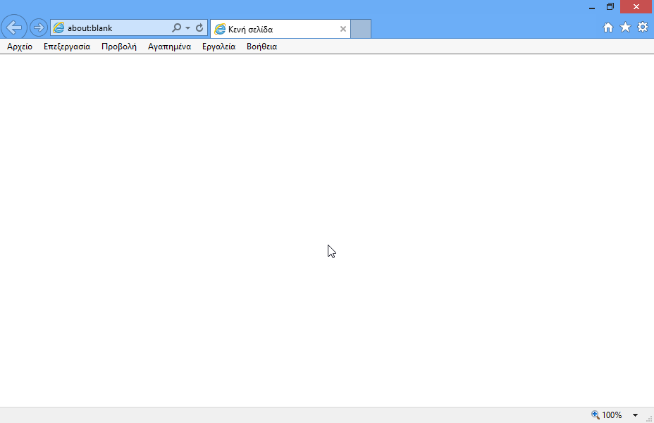 Στο τρέχον παράθυρο του Internet Explorer επισκεφτείτε τον δικτυακό τόπο rebetiko.el.test4u.eu.
Βρείτε την φωτογραφία του Βασίλη Τσιτσάνη και αποθηκεύστε την στον φάκελο IL-ates\Files της επιφάνειας εργασίας με όνομα tsitsanis.jpg.
Ανοίξτε με την εφαρμογή Microsoft Access το αρχείο IL-ates9001 που βρίσκεται στον φάκελο IL-ates\Access της επιφάνειας εργασίας και δημιουργήστε ένα νέο ερώτημα με όνομα a1 το οποίο θα βασίζεται στον πίνακα Πελάτες και θα εμφανίζει τα πεδία ΚωδικόςΠελάτη, Όνομα και Επώνυμο. Ορίστε ως κριτήριο του πεδίου Περιοχή το Κέντρο και εφαρμόστε φθίνουσα ταξινόμηση ως προς το πεδίο ΚωδικόςΠελάτη.
Εκτελέστε το ερώτημα a1 και κάντε εξαγωγή των δεδομένων σε αρχείο με όνομα a1.rtf στον φάκελο IL-ates\Files της επιφάνειας εργασίας. Κλείστε την εφαρμογή της Access.
Ανοίξτε με την εφαρμογή Microsoft Word το αρχείο IL-ates9001.docx που βρίσκεται στον φάκελο IL-ates\Word της επιφάνειας εργασίας και διαγράψτε το κείμενο από το σημείο που αρχίζει με την φράση Η INFOWhat είναι η μοναδική σχολή.. έως το τέλος του εγγράφου. Αποθηκεύστε το έγγραφο αυτό με όνομα tables.docx στον φάκελο IL-ates\Files της επιφάνειας εργασίας.
Κάτω από το υπάρχον κείμενο εισάγετε τα περιεχόμενα του αρχείου a1.rtf που έχετε δημιουργήσει.
Επίσης εισάγετε την φωτογραφία tsitsanis.jpg στο τέλος του εγγράφου. Αποθηκεύστε το έγγραφο και κλείστε την εφαρμογή Microsoft Word.
Χρησιμοποιήστε την εφαρμογή Microsoft Office Outlook για να δημιουργήστε ένα νέο μήνυμα αλληλογραφίας με θέμα Οι πίνακες και επισυνάψτε το αρχείο tables.docx. Στείλτε το μήνυμα στην ηλεκτρονική διεύθυνση info@infolearn.gr