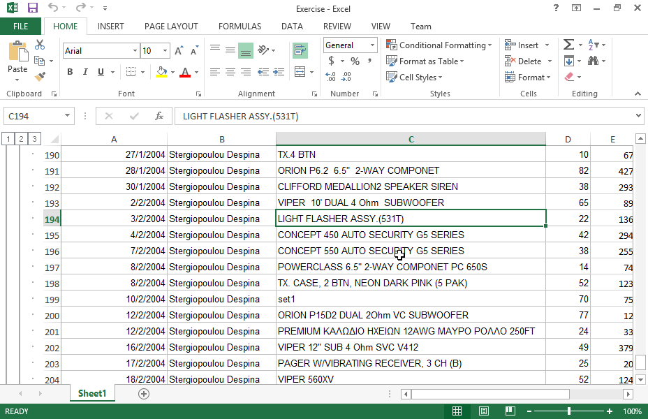 Apply the adjustments required in the subtotal structures so that only the total quantity for each client and the Grand total are displayed.