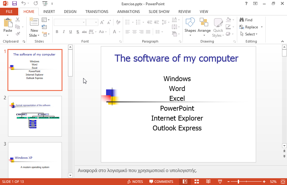 Remove the first slide from the TEST4U customized presentation. Then insert slide 7 titled Word 2000 Tables at the end of it.