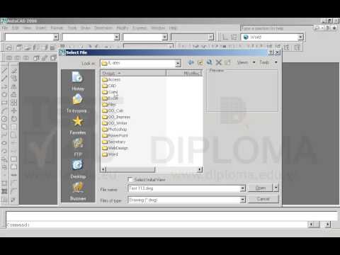 Ανοίξτε το αρχείο με όνομα TEST 113.dwg από τον φάκελο IL-ates\CAD της επιφάνειας εργασίας και χρησιμοποιώντας την κατάλληλη εντολή από την διαδικασία επεξεργασίας στερεών (Solidedit), αυξήστε το ύψος του κύβου κατά άξονα z 100 μονάδες, χωρίς να αυξηθούν οι υπόλοιπες διαστάσεις του. Αποδεχθείτε τις υπόλοιπες προτεινόμενες τιμές. Ανοίξτε το αρχείο με όνομα TEST 113.dwg από τον φάκελο IL-ates\CAD της επιφάνειας εργασίας και χρησιμοποιώντας την κατάλληλη εντολή από την διαδικασία επεξεργασίας στερεών (Solidedit), αυξήστε το ύψος του κύβου κατά άξονα z 100 μονάδες, χωρίς να αυξηθούν οι υπόλοιπες διαστάσεις του. Αποδεχθείτε τις υπόλοιπες προτεινόμενες τιμές.