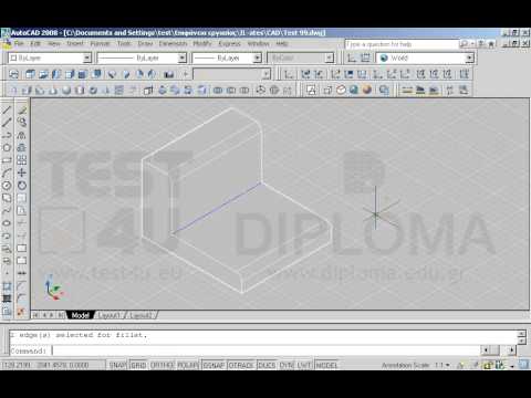 Ανοίξτε το αρχείο με όνομα TEST 99.dwg από τον φάκελο IL-ates\CAD της επιφάνειας εργασίας και χρησιμοποιώντας την κατάλληλη εντολή, εξομαλύνετε της κόκκινες ακμές του στερεού με ακτίνα στρογγύλευσης 50 μονάδες και την μπλε ακμή με ακτίνα στρογγύλευσης 80 μονάδες. Εμφανίστε το σχέδιο με απεικόνιση (Visual Style) Conceptual.