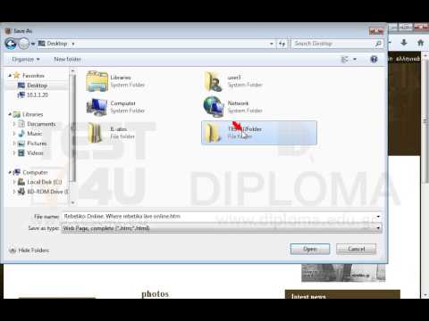 Save the current page as complete webpage under the name test.htm to the TEST4UFolder folder to your desktop. Save the current page as complete webpage under the name test.htm to the TEST4UFolder folder to your desktop.