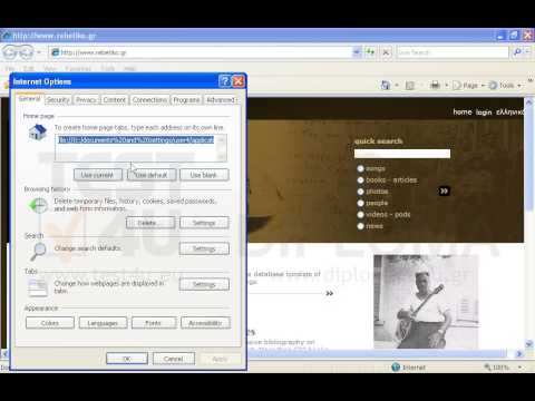 Set the blank page as a home page. Set the blank page as a home page.
