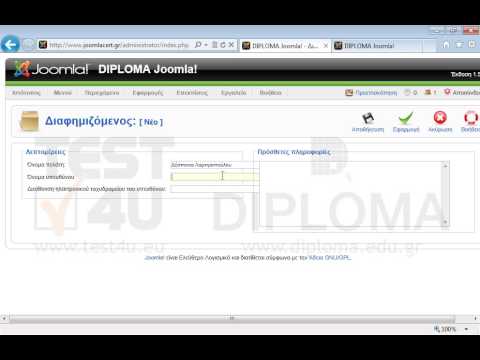 Δημιουργήστε έναν νέο πελάτη διαφημίσεων με τα παρακάτω στοιχεία:
Όνομα πελάτη: Δέσποινα Λαμπροπούλου
Όνομα υπευθύνου: Στέλιος Λαμπρόπουλος
Διεύθυνση ηλ. ταχυδρομείο: info@infolearn.com.gr Δημιουργήστε έναν νέο πελάτη διαφημίσεων με τα παρακάτω στοιχεία:
Όνομα πελάτη: Δέσποινα Λαμπροπούλου
Όνομα υπευθύνου: Στέλιος Λαμπρόπουλος
Διεύθυνση ηλ. ταχυδρομείο: info@infolearn.com.gr