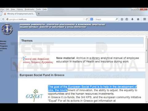 Print only the frame of the text The goal of the European Social Fund.... to the default printer. Print only the frame of the text The goal of the European Social Fund.... to the default printer.