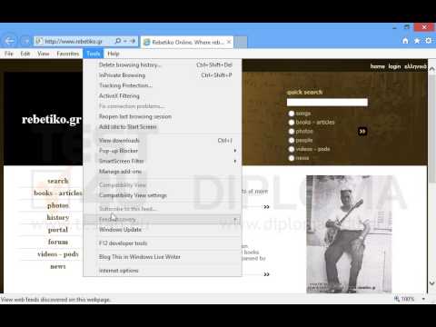 Set the new tab page as a home page. Set the new tab page as a home page.