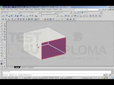 Ανοίξτε το αρχείο με όνομα TEST 111.dwg από τον φάκελο IL-ates\CAD της επιφάνειας εργασίας και χρησιμοποιώντας την κατάλληλη εντολή από την διαδικασία επεξεργασίας στερεών (Solidedit), εξωθήστε την κόκκινη επιφάνεια του στερεού με ύψος 50 μονάδες και κατακόρυφη γωνία εξώθησης 30°. Αποδεχθείτε τις υπόλοιπες προτεινόμενες τιμές. Ανοίξτε το αρχείο με όνομα TEST 111.dwg από τον φάκελο IL-ates\CAD της επιφάνειας εργασίας και χρησιμοποιώντας την κατάλληλη εντολή από την διαδικασία επεξεργασίας στερεών (Solidedit), εξωθήστε την κόκκινη επιφάνεια του στερεού με ύψος 50 μονάδες και κατακόρυφη γωνία εξώθησης 30°. Αποδεχθείτε τις υπόλοιπες προτεινόμενες τιμές.