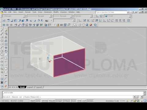 Ανοίξτε το αρχείο με όνομα TEST 111.dwg από τον φάκελο IL-ates\CAD της επιφάνειας εργασίας και χρησιμοποιώντας την κατάλληλη εντολή από την διαδικασία επεξεργασίας στερεών (Solidedit), εξωθήστε την κόκκινη επιφάνεια του στερεού με ύψος 50 μονάδες και κατακόρυφη γωνία εξώθησης 30°. Αποδεχθείτε τις υπόλοιπες προτεινόμενες τιμές.
