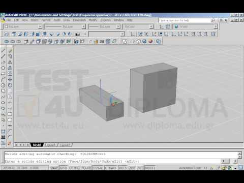 Ανοίξτε το αρχείο με όνομα TEST 120.dwg από τον φάκελο IL-ates\CAD της επιφάνειας εργασίας και χρησιμοποιώντας την κατάλληλη εντολή από την διαδικασία επεξεργασίας στερεών (Solidedit), διαχωρίστε τους δύο κύβους και διαγράψτε τον μεγαλύτερο. Αποδεχθείτε τις υπόλοιπες προτεινόμενες τιμές. Ανοίξτε το αρχείο με όνομα TEST 120.dwg από τον φάκελο IL-ates\CAD της επιφάνειας εργασίας και χρησιμοποιώντας την κατάλληλη εντολή από την διαδικασία επεξεργασίας στερεών (Solidedit), διαχωρίστε τους δύο κύβους και διαγράψτε τον μεγαλύτερο. Αποδεχθείτε τις υπόλοιπες προτεινόμενες τιμές.