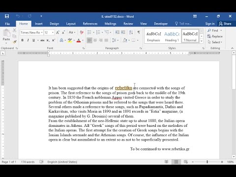 Adjust left indentation of the paragraph which begins with the text It has been suggested that the origins of rebetiko... to 1"