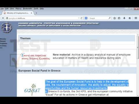 Print only the frame of the text The goal of the European Social Fund.... and only the 1st page to the default printer. Print only the frame of the text The goal of the European Social Fund.... and only the 1st page to the default printer.