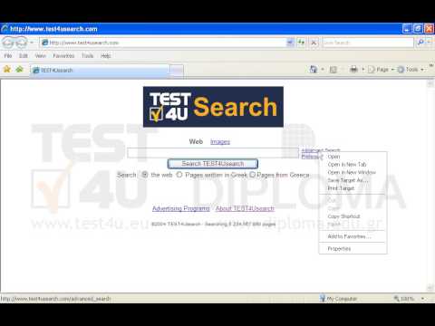 Open the Advanced Search link displayed in the current page in a new window or in a new tab.