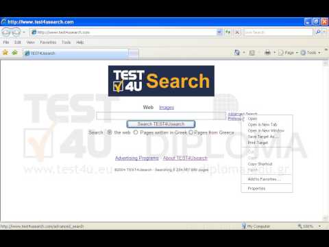 Open the Advanced Search link displayed in the current page in a new window or in a new tab. Open the Advanced Search link displayed in the current page in a new window or in a new tab.