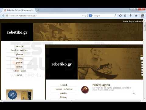 Restore Mozilla Firefox home page to default. Restore Mozilla Firefox home page to default.