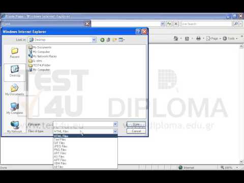 Use the Internet Explorer current window to visit the Rebetiko_page link appearing on your desktop. Use the Internet Explorer current window to visit the Rebetiko_page link appearing on your desktop.