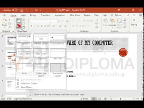 Insert a new slide using the Title Slide layout in the beginning of the current presentation. Insert a new slide using the Title Slide layout in the beginning of the current presentation.