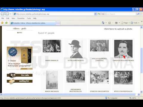 Display all pictures (without refreshing the page).