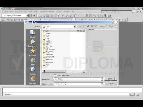 Ανοίξτε το αρχείο με όνομα TEST 19.dwg από τον φάκελο IL-ates\CAD της επιφάνειας εργασίας και ορίστε το σύστημα συντεταγμένων με την κατάλληλη εντολή, έτσι ώστε τρέχον στην οθόνη να είναι ένα νέο Σύστημα Συντεταγμένων οριζόμενο απο την κόκκινη ακμή του στερεού σώματος που είναι σχεδιασμένο. Ανοίξτε το αρχείο με όνομα TEST 19.dwg από τον φάκελο IL-ates\CAD της επιφάνειας εργασίας και ορίστε το σύστημα συντεταγμένων με την κατάλληλη εντολή, έτσι ώστε τρέχον στην οθόνη να είναι ένα νέο Σύστημα Συντεταγμένων οριζόμενο απο την κόκκινη ακμή του στερεού σώματος που είναι σχεδιασμένο.