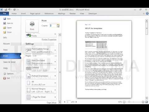 Print the first 4 pages in 3 copies displaying 2 pages per sheet.