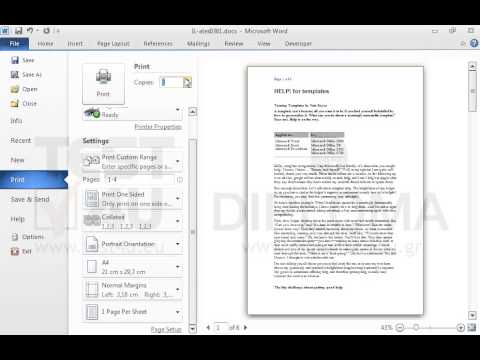 Print the first 4 pages in 3 copies displaying 2 pages per sheet. Print the first 4 pages in 3 copies displaying 2 pages per sheet.