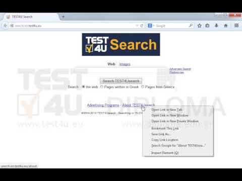 Open the About TEST4Usearch link of the current page in a new window.