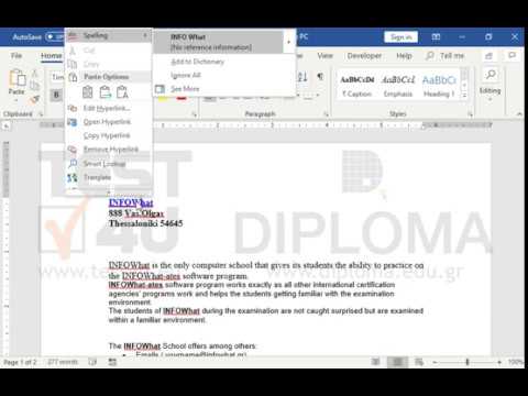 Remove the hyperlink of the first word of the document (INFOWhat) without deleting the text.