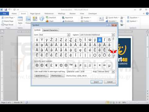 Insert the symbol ™ at the end of the word cert4u which appears in the document Heading.