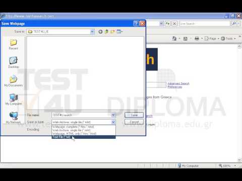 Save the current page as Text File type under the name test.txt to the TEST4U_IE folder to your desktop. Save the current page as Text File type under the name test.txt to the TEST4U_IE folder to your desktop.