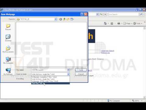 Save the current page as Text File type under the name test.txt to the TEST4U_IE folder to your desktop.