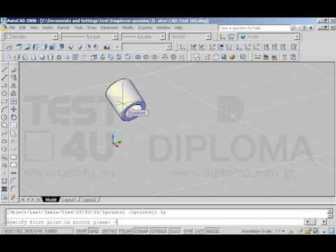 Ανοίξτε το αρχείο με όνομα TEST 105.dwg από τον φάκελο IL-ates\CAD της επιφάνειας εργασίας και χρησιμοποιώντας την εντολή συμμετρίας ως προς επίπεδο (Mirror3D), δημιουργήστε ένα συμμετρικό αντικείμενο με το ήδη σχεδιασμένο, καθορίζοντας τα 3 παρακάτω σημεία (-7800,7620),
(-2500,5280) και (1000,1400). Στην ερώτηση διαγραφής των αντικειμένων προέλευσης απαντάμε αρνητικά. Ανοίξτε το αρχείο με όνομα TEST 105.dwg από τον φάκελο IL-ates\CAD της επιφάνειας εργασίας και χρησιμοποιώντας την εντολή συμμετρίας ως προς επίπεδο (Mirror3D), δημιουργήστε ένα συμμετρικό αντικείμενο με το ήδη σχεδιασμένο, καθορίζοντας τα 3 παρακάτω σημεία (-7800,7620),
(-2500,5280) και (1000,1400). Στην ερώτηση διαγραφής των αντικειμένων προέλευσης απαντάμε αρνητικά.