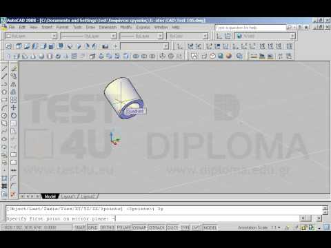 Ανοίξτε το αρχείο με όνομα TEST 105.dwg από τον φάκελο IL-ates\CAD της επιφάνειας εργασίας και χρησιμοποιώντας την εντολή συμμετρίας ως προς επίπεδο (Mirror3D), δημιουργήστε ένα συμμετρικό αντικείμενο με το ήδη σχεδιασμένο, καθορίζοντας τα 3 παρακάτω σημεία (-7800,7620), 
(-2500,5280) και (1000,1400). Στην ερώτηση διαγραφής των αντικειμένων προέλευσης απαντάμε αρνητικά.