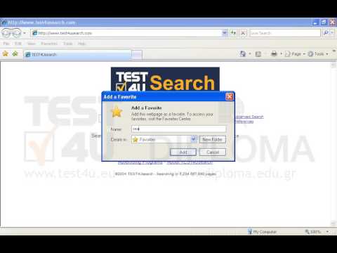 Add the current page to your Favorites under the name searchTest4u Add the current page to your Favorites under the name searchTest4u