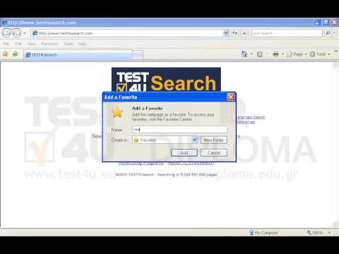 Add the current page to your Favorites under the name searchTest4u