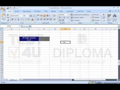 Enter in the cell E116 a function to calculate the minimum value of the cell range Å3:Å110. Enter in the cell E116 a function to calculate the minimum value of the cell range Å3:Å110.