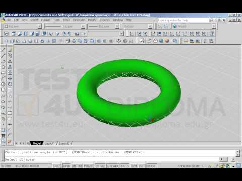 Ανοίξτε το αρχείο με όνομα TEST 109.dwg από τον φάκελο IL-ates\CAD της επιφάνειας εργασίας και χρησιμοποιώντας την εντολή περιστροφής αντικειμένων στον χώρο (3drotate), περιστρέψτε το αντικείμενο 45° κατά τον άξονα x, χρησιμοποιώντας σαν σημείο βάσης το κέντρο του αντικειμένου.