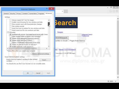 Configure Internet Explorer so it can display webpages without "loading" pictures. Configure Internet Explorer so it can display webpages without "loading" pictures.