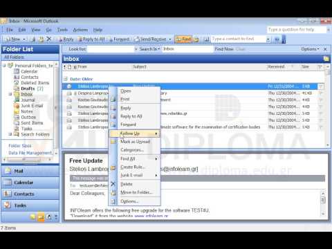 Delete all email messages tagged with a High Priority (Importance) indicator from your Inbox. Delete all email messages tagged with a High Priority (Importance) indicator from your Inbox.