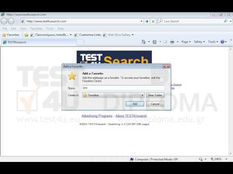 Add the current page to your Favorites under the name searchTest4u