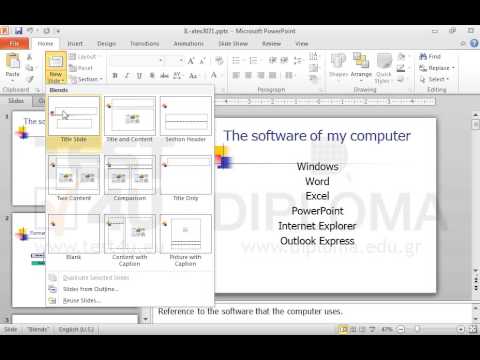 Insert a new slide using the Title Slide layout in the beginning of the current presentation. Insert a new slide using the Title Slide layout in the beginning of the current presentation.
