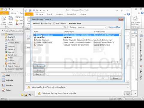 Create a new email message using the word TEST as subject and the text My first exercise in the main body. Then send your email to Stelios Lampropoulos.