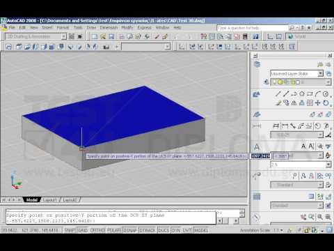 Ανοίξτε το αρχείο με όνομα TEST 30.dwg από τον φάκελο IL-ates\CAD της επιφάνειας εργασίας και τοποθετήστε ένα νέο σύστημα συντεταγμένων που ορίζεται απο 3 σημεία, πάνω στην επιφάνεια χρώματος μπλέ του στερεού σώματος, σε όποιο σημείο του θέλετε. Στη συνέχεια αποθηκεύστε το σύστημα που δημιουργήσατε με όνομα "Blue" στην κατάλληλη καρτέλα.