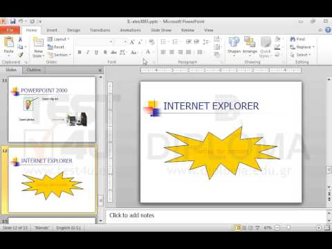 Start the Slide Show from the slide titled INTERNET EXPLORER.