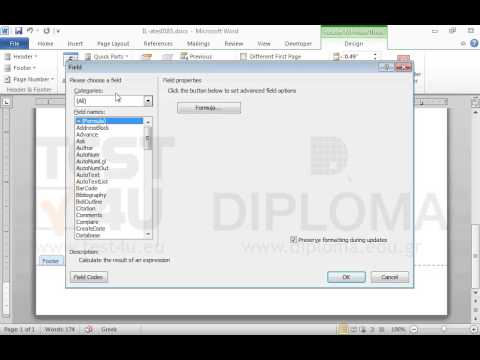 Display the page number at the center of the footer of the current document. Use insert page field option. Display the page number at the center of the footer of the current document. Use insert page field option.