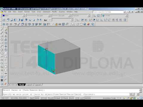 Ανοίξτε το αρχείο με όνομα TEST 112.dwg από τον φάκελο IL-ates\CAD της επιφάνειας εργασίας και χρησιμοποιώντας την κατάλληλη εντολή από την διαδικασία επεξεργασίας στερεών (Solidedit), περιστρέψτε την πράσινη επιφάνεια του στερεού με γωνία περιστροφής -30°. Καθορίστε ως άξονα περιστροφής την μπλε σχεδιασμένη γραμμή. Αποδεχθείτε τις υπόλοιπες προτεινόμενες τιμές. Μετά την περιστροφή, διαγράψτε την μπλε γραμμή.