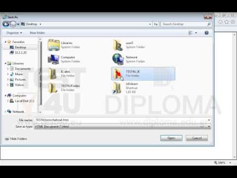 Save the result of the About TEST4Usearch link displayed in the current page, to the TEST4U_IE folder on your desktop, using the default name without visiting the link.