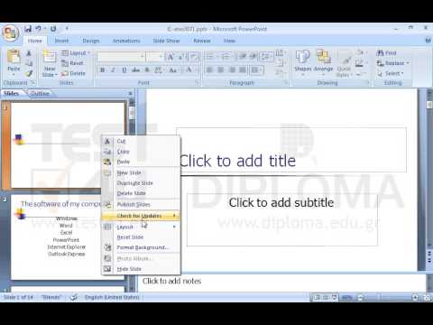 Insert a new slide using the Title Slide layout in the beginning of the current presentation. Insert a new slide using the Title Slide layout in the beginning of the current presentation.