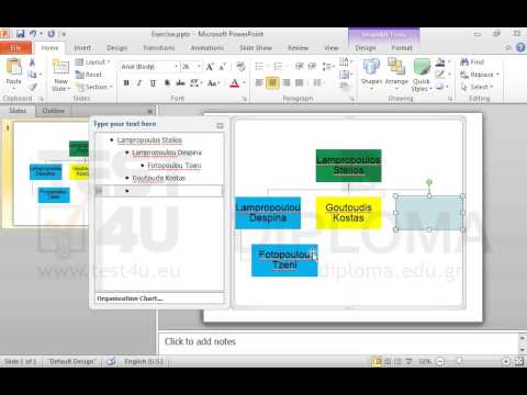 Change the employees structure on the Organization Chart so that Fotopoulou Tzeni is Lampropoulos Stelios’s subordinate. Change the employees structure on the Organization Chart so that Fotopoulou Tzeni is Lampropoulos Stelios’s subordinate.