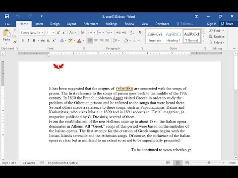 Display the total number of the document pages at the center of the footer.