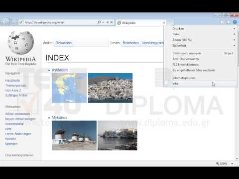 Zeigen Sie die Informationen über Internet Explorer an. Zeigen Sie die Informationen über Internet Explorer an.