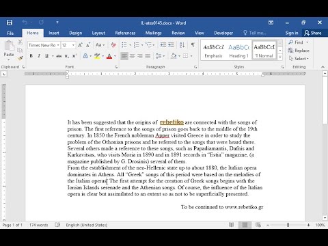 Apply justified alignment to the second paragraph, indentation of the first line in 0,5", line spacing in 1.5 lines and adjust spacing from the first paragraph (spacing before) to 10 points.